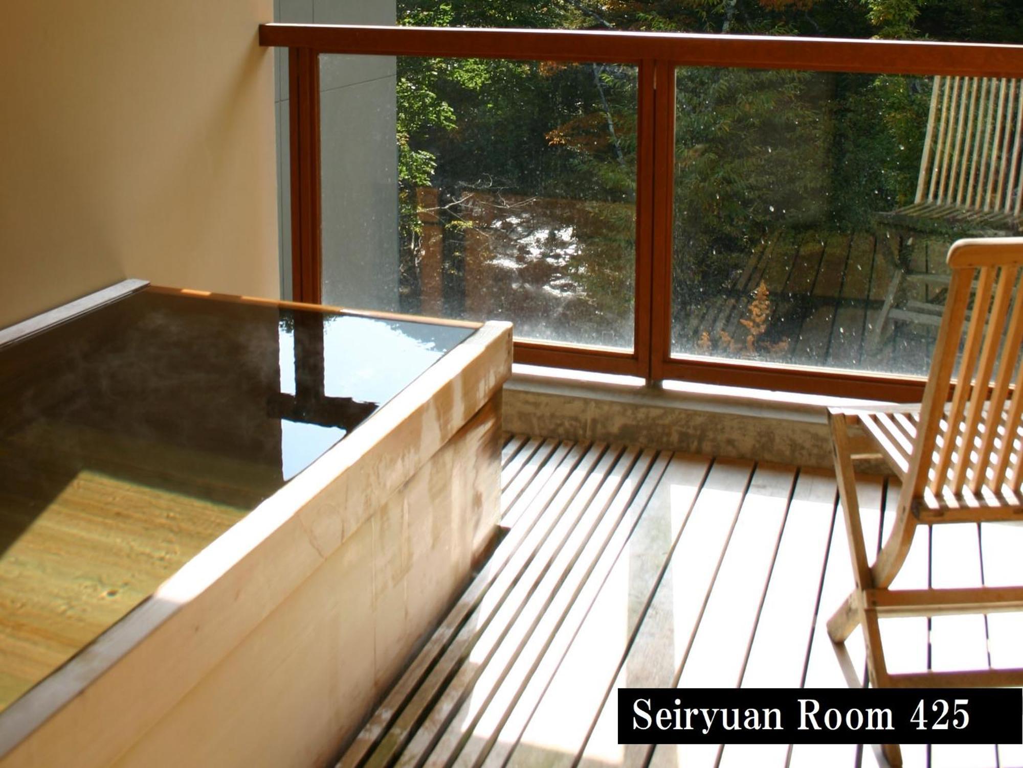 Myojinkan Matsumoto Habitación foto