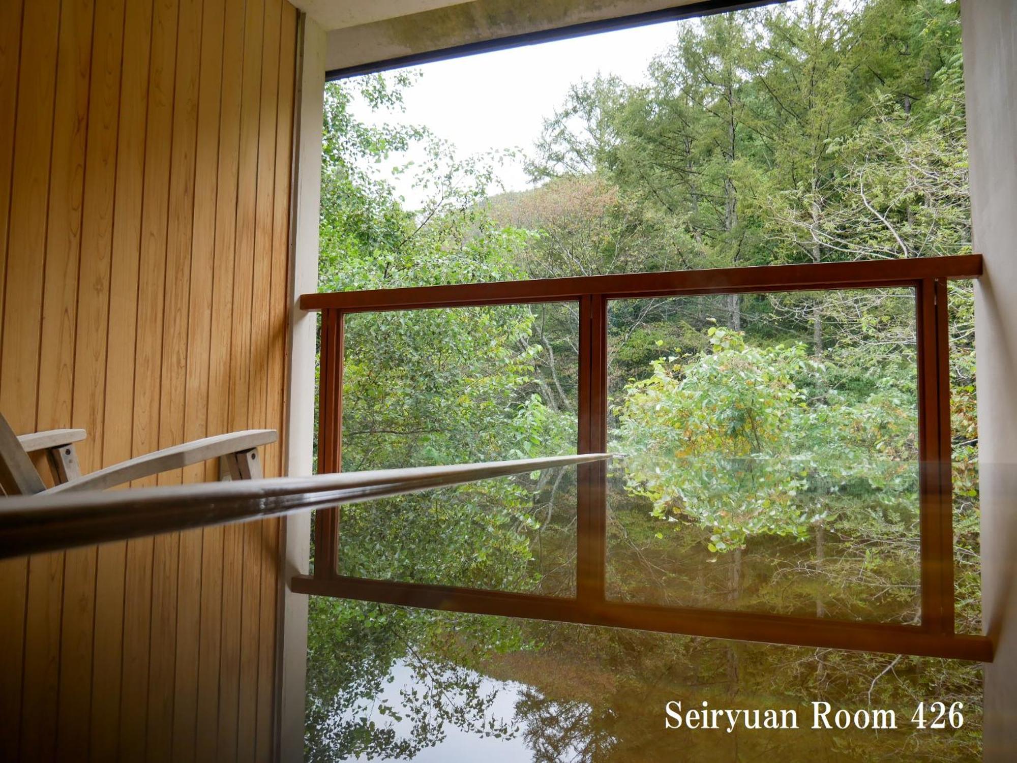 Myojinkan Matsumoto Habitación foto