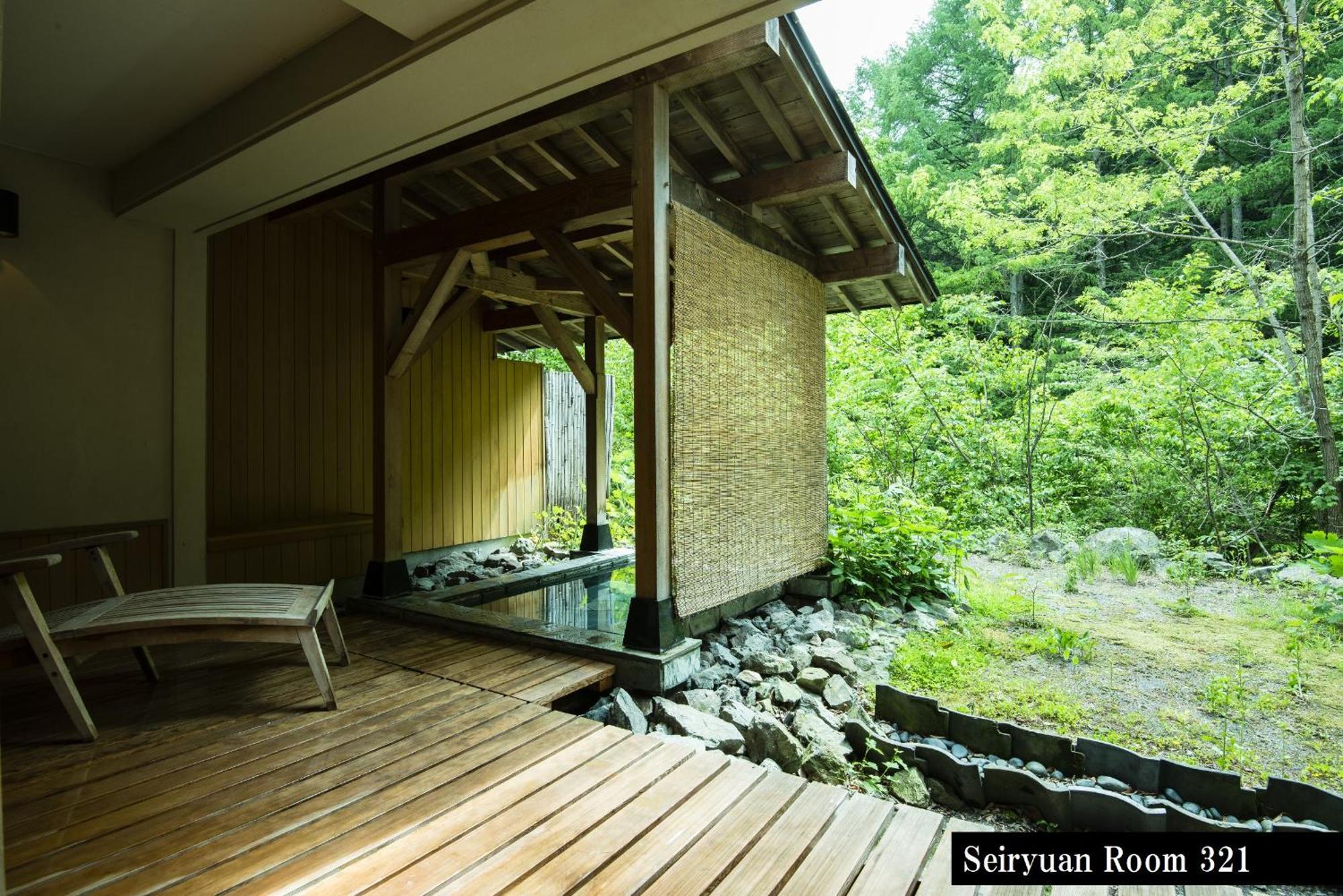 Myojinkan Matsumoto Habitación foto