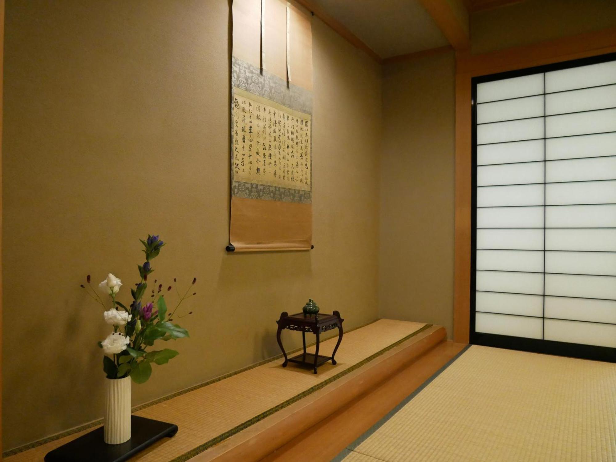 Myojinkan Matsumoto Habitación foto