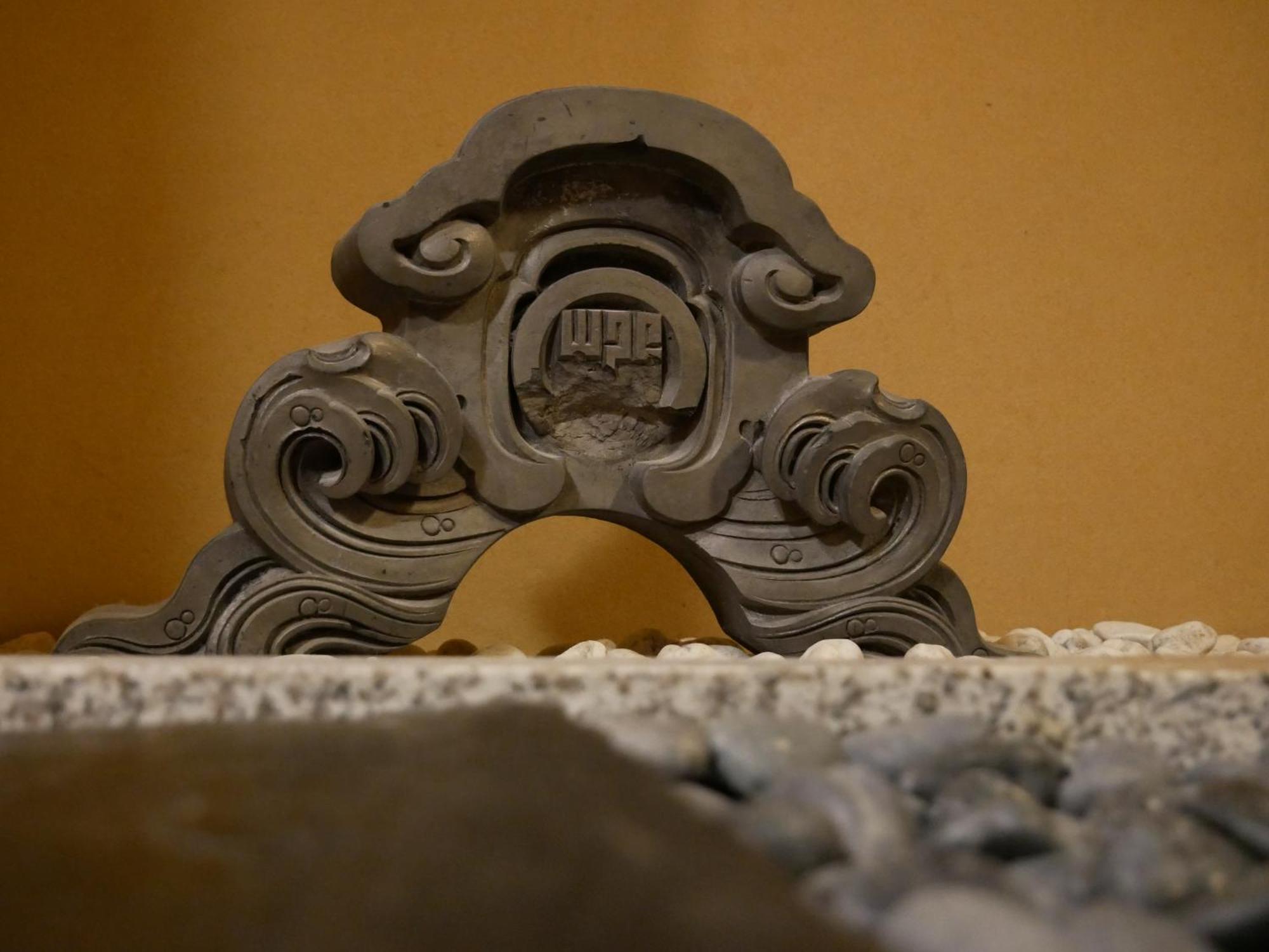 Myojinkan Matsumoto Habitación foto